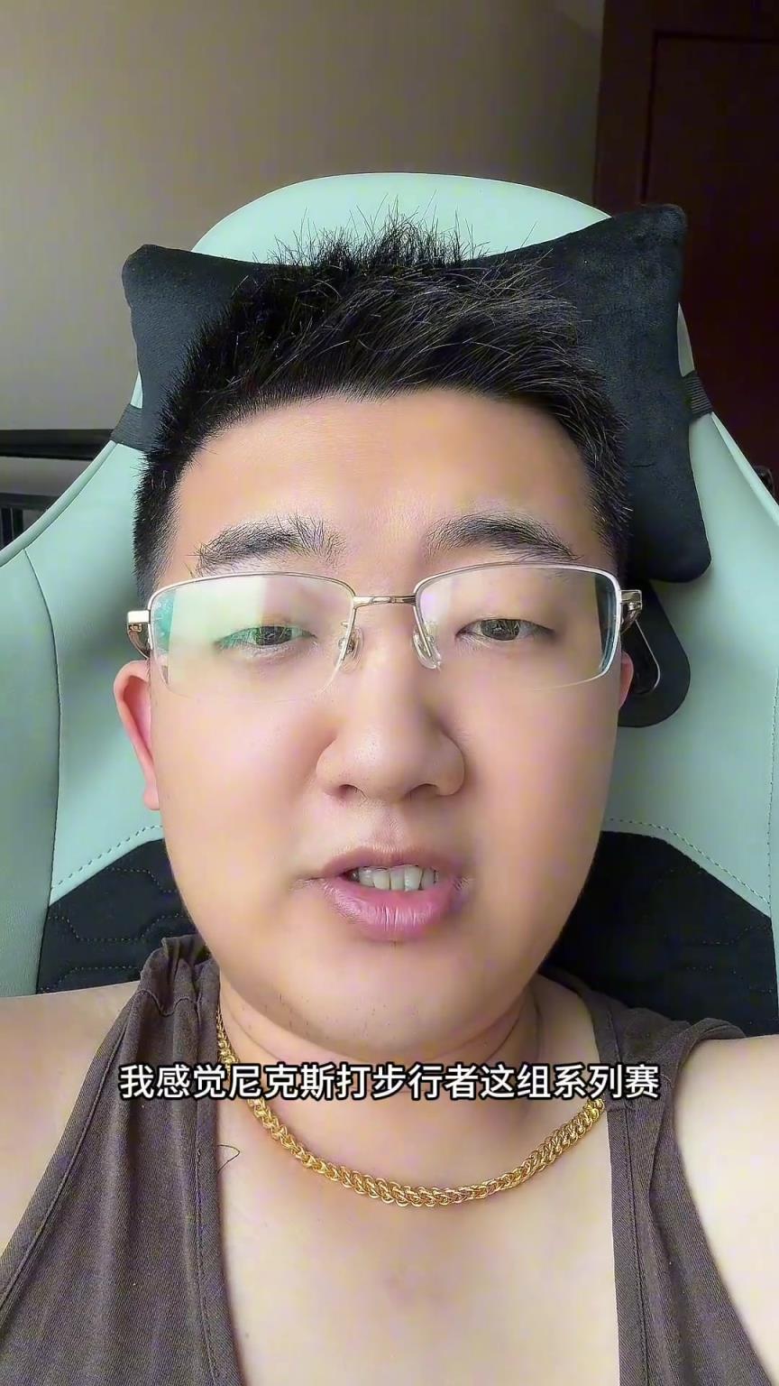 解說老鄭預(yù)測：尼克斯要翻盤步行者，哈利伯頓離超巨仍差點(diǎn)意思